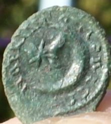ID-Small-Provincial-Coin-Please