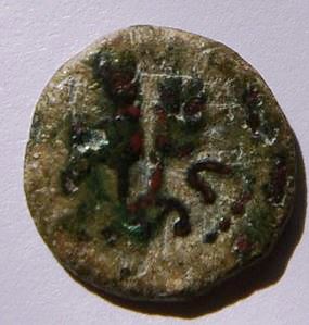 Jewish-Coin