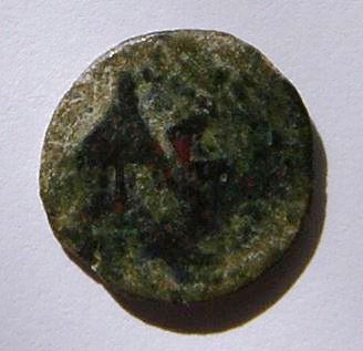 Jewish-Coin