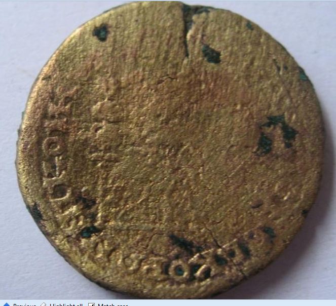 Is-This-Provincial-Licinius?