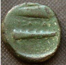 Unidentified-Greek