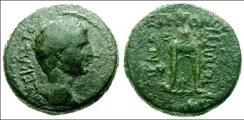 Augustus-1
