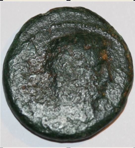 Coin-For-ID-Please