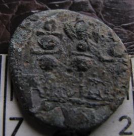 4-Coins-To-ID
