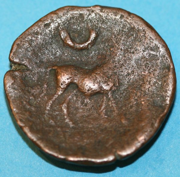 Supposed-To-Be-Castulo-With-Bull-And-Crescent