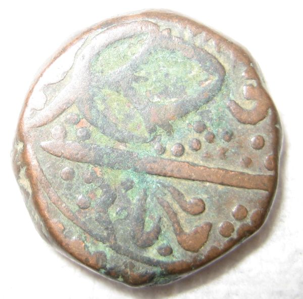 Indian-Coins