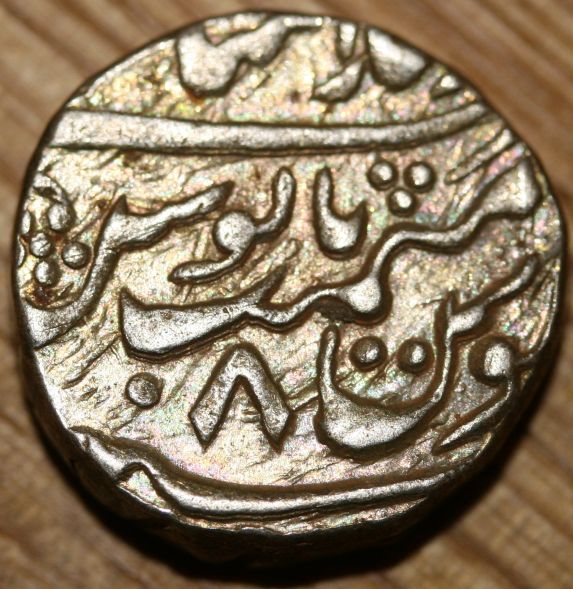 5-Indian-Silver-Coins