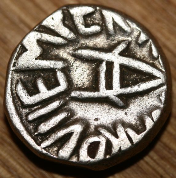 5-Indian-Silver-Coins