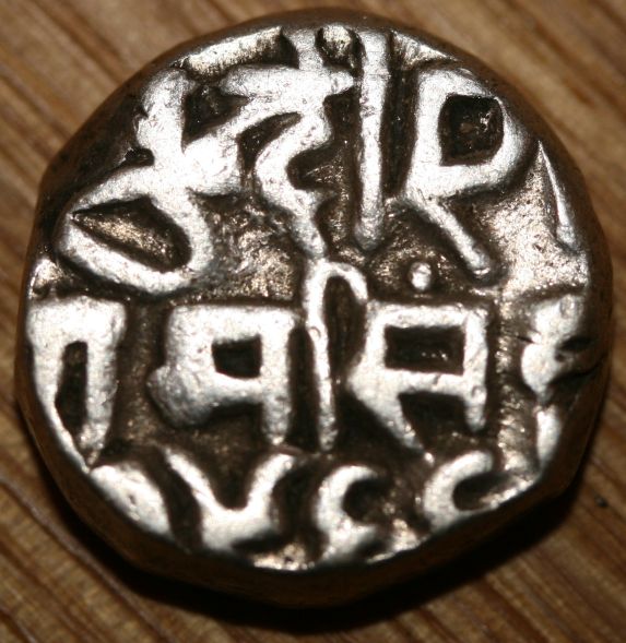 5-Indian-Silver-Coins