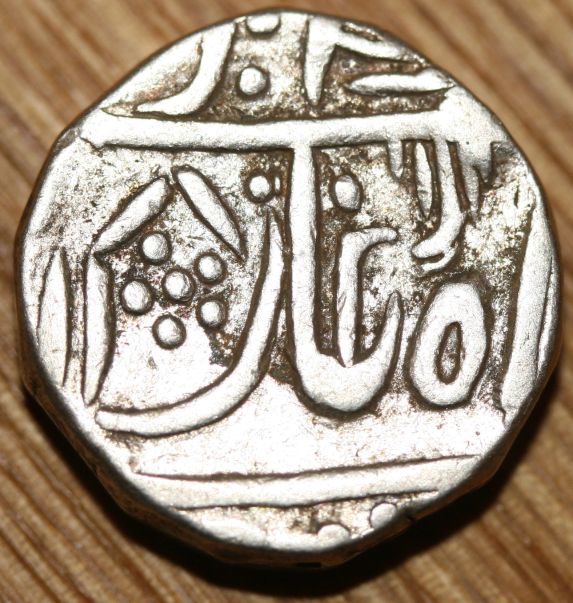 5-Indian-Silver-Coins