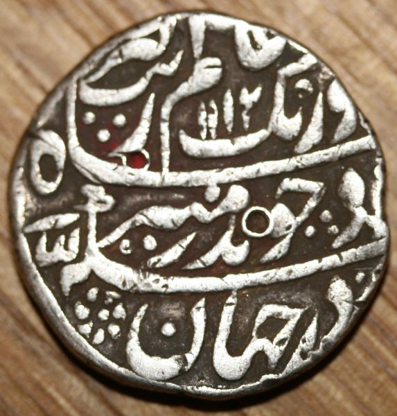5-Indian-Silver-Coins