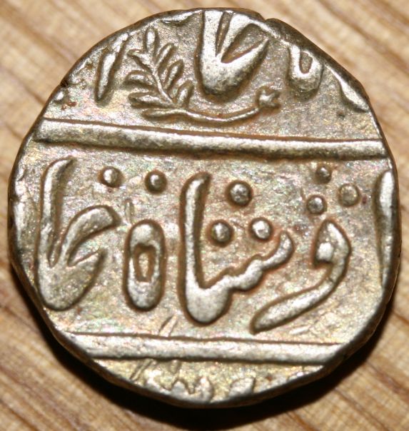 5-Indian-Silver-Coins