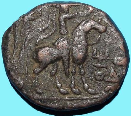 My-First-Indo-Greek