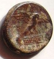 Ancient-Coin-Grading-Post-Your-Coins