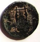 Greek-Counter-Marks