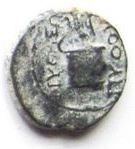 Unidentified-Greek