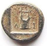 Another-Unidentified-Greek