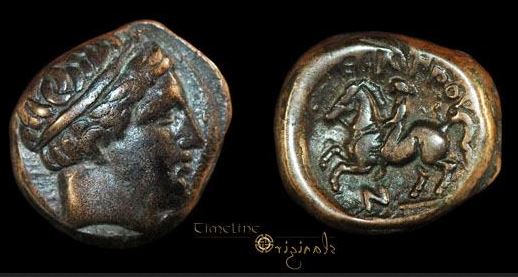 Philip-II-Of-Macedon-Coin?