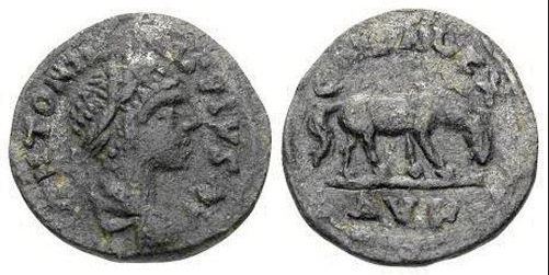 Elegabalus-Or-Caracalla?