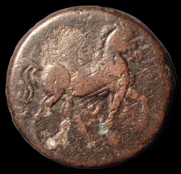 Carthaginian-Coins?