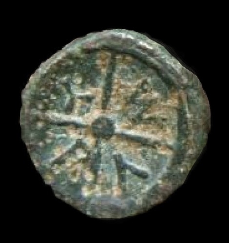 Rare-Greek---Bithynia