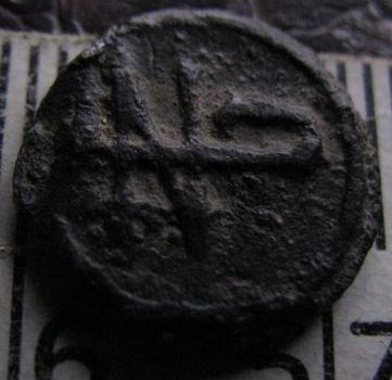 Monogram-To-ID
