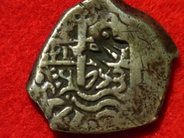 Eight-Reales-With-Counterstamp--Opinions?