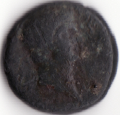 Need-Help-To-Recognize-A-Coin.-Again