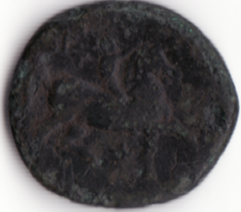 Need-Help-To-Recognize-A-Coin.-Again