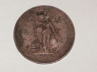 Need-Help-With-ID-For-1898-Asian-Dollar/Mystery-Asian-Coin