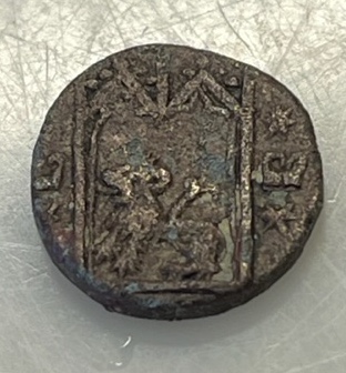 Ancient-French-Coin?-Id:-Likely-15th-Century-French/Low-Countries-Obol