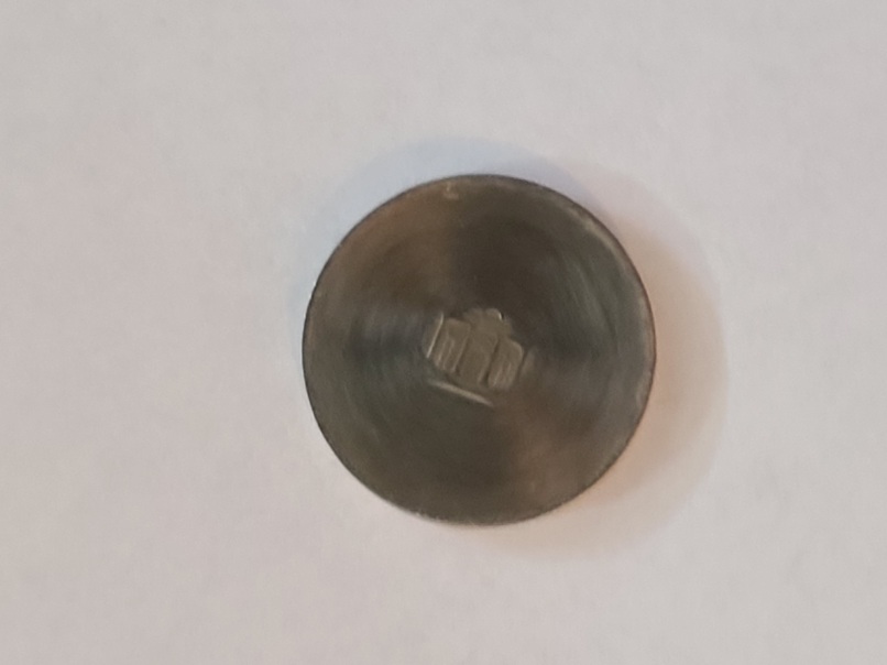 2015-D-Jefferson-Nickel-Strike-Error