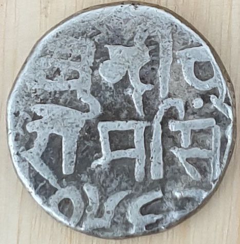 Interesting-Ancient-Silver-Coin-