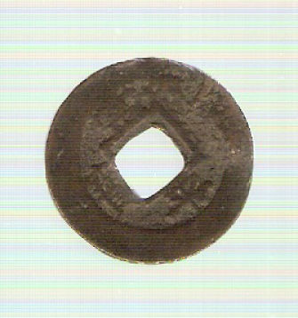 Old-China-Coins?-Please-Help-To-Identify