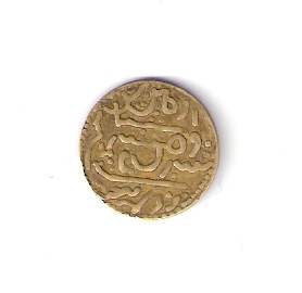 Pls-Help-Identify-This-Indian-Coin1