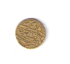 Pls-Help-Identify-This-Indian-Coin1