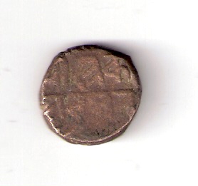 Pls-Help-Identify-This-Indian-Coin2-|-Pratabgarh-Paisa-1885