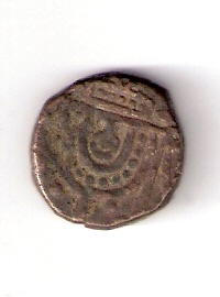 Pls-Help-Identify-This-Indian-Coin2-|-Pratabgarh-Paisa-1885