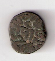 Pls-Help-Identify-This-Indian-Coin3-|-Dehli-Sultanate