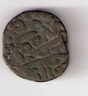 Pls-Help-Identify-This-Indian-Coin3-|-Dehli-Sultanate