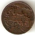Pls-Help-To-Idenify-East-India-Company-Coins-More-Details