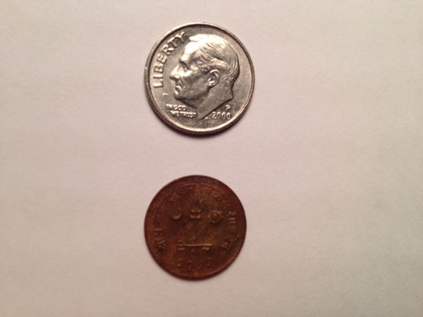 Help-With-Identifying-Coin
