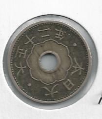 Help-Identifying-A-Coin-|-Japan-10-Sen-1923