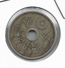 Help-Identifying-A-Coin-|-Japan-10-Sen-1923