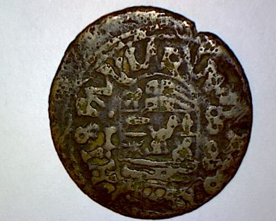Help-Identifying-Old-Spanish-Coins