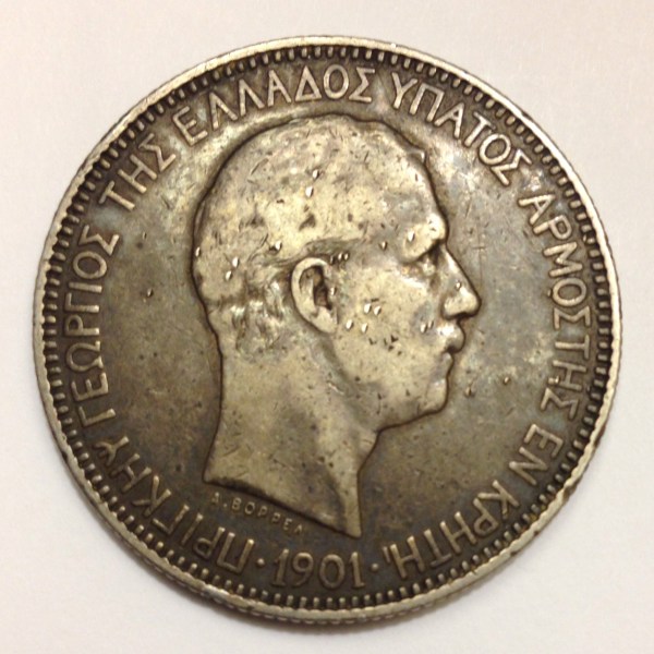 1901-Crete-5-Drachmai