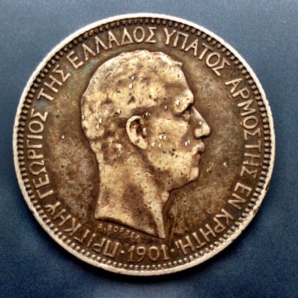 1901-Crete-5-Drachmai