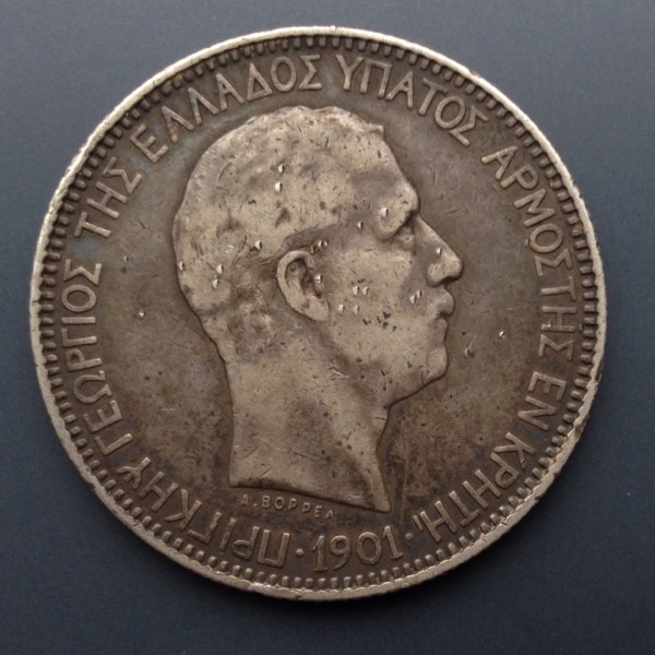 1901-Crete-5-Drachmai