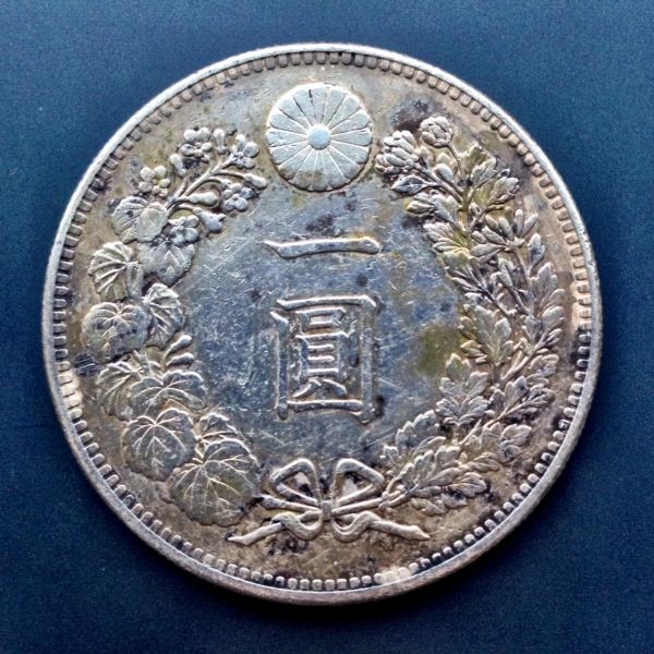 Help-On-Japanese-Yen