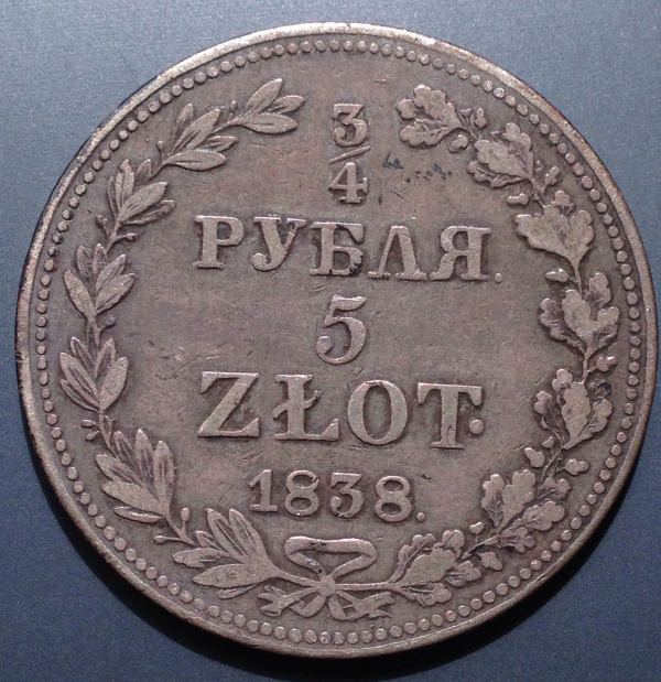 1838-5-Zlotych